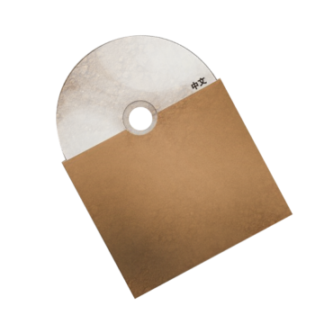 The Ultimate Chinese Language Master Class